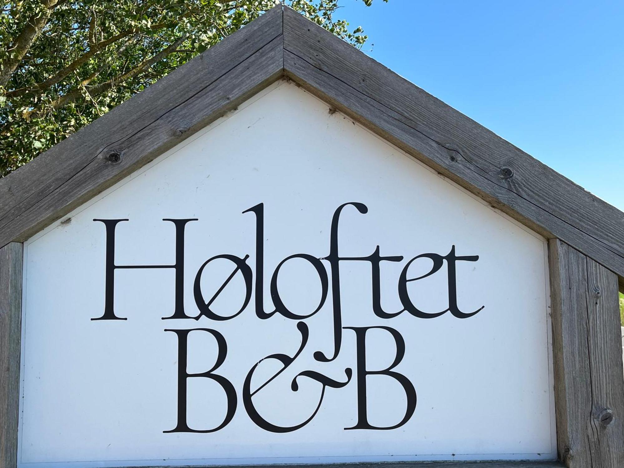 Holoftet Bb Bed & Breakfast Esbjerg Exterior foto